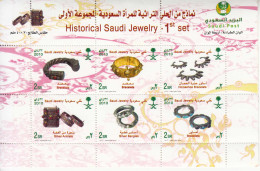 2010 Saudi Arabia Historical Jewellery Miniature Sheet Of 6 1st Set MNH - Arabie Saoudite