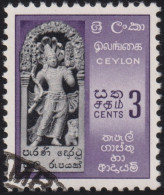 1958 Sri Lanka (Ceylon) ° Mi:LK 295, Sn:LK 347, Yt:LK 316, Sg:LK 449, Ancient Guard-stone At Anuradhapura - Redrawn - Sri Lanka (Ceilán) (1948-...)