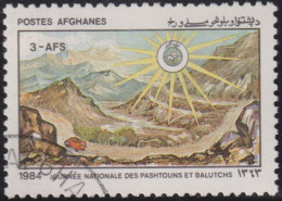 1984 Afghanistan ° Mi:AF 1368, Sn:AF 1078, Yt:AF 1189, Sg:AF 985,Truck On Mountain Road And Pashtunistan Badge - Afghanistan