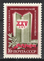 RUSSIA,USSR:1974 SC#4169 MNH 25th Anniv. Of The Council For Mutual Economic - Neufs