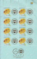 2014 Slovakia Dandelions Flowers Insects Ladybug **WRINKLE TOP RIGHT** Miniature Sheet Of 8 MNH @ BELOW FACE VALUE - Unused Stamps