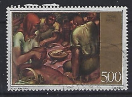 Jugoslavia 1975  Sozialmalerei (o) Mi.1624 - Used Stamps