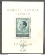 D7807  Espagne - Spain - Gral. Franco - Sans Gomme - No Gum - 3,15 . - Emissioni Nazionaliste