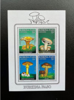 BURKINA FASO 1990 MUSHROOMS MINI SHEET MNH - Burkina Faso (1984-...)