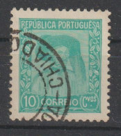 PORTUGAL 568c - POSTMARKS OF PORTUGAL - CHIADO - Used Stamps