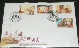 FDC Taiwan 2010 3 Kingdoms Stamps Martial Army Arrow Wine Fruit Horse Fan Costume Barbarian Flag - FDC