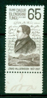 ICELAND 2007 Mi 1182** 200th Anniversary Of The Birth Of Jonas Hallgrimsson, Poet [B579] - Schrijvers