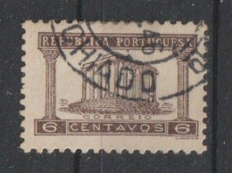 PORTUGAL 567 - POSTMARKS OF PORTUGAL - CHIADO - Oblitérés