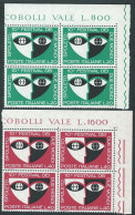 Italia 1967; Festival Dei Due Mondi A Spoleto, Serie Completa In Quartine D' Angolo Superiore. - 1961-70:  Nuevos