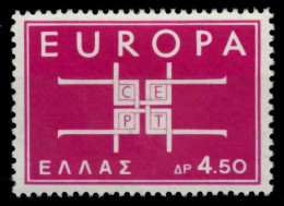 GRIECHENLAND 1963 Nr 822 Postfrisch S042606 - Nuevos