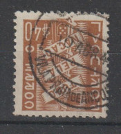 PORTUGAL 571 - POSTMARKS OF PORTUGAL - VILA  PRAIA DE ANCORA - Used Stamps