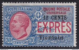 1918 Tientsin, Espresso N° 2 Con Sovrastampa Locale MNH**  , Timbrino E Sigla - Otros & Sin Clasificación