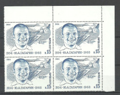 RUSSLAND RUSSIA Soviet Union 1984 Michel 5361 As 4-block MNH Juri Gagarin Space Raumfahrt - Russia & URSS