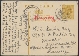 Ceylon Ganzsache P 40 2c Olivgelb King Eduard Ab Undugoda 1904 - Sri Lanka (Ceylon) (1948-...)