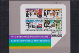 Thailand Block 13 A Luxus Postfrisch MNH Philatelie Briefmarken Ausstellung 1983 - Thaïlande