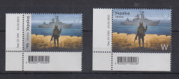 Ukraine April 2022 Soldat Und Kriegsschiff Mi.-Nr. 2034-35 Eckrandstücke UL ** - Ucrania