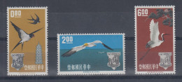 China Taiwan 1963 Postunion AOPU Satz 3 Werte Mi.-Nr. 485-487 Kpl. **  - Other & Unclassified