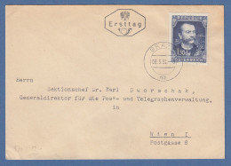 Österreich 1952 Sondermarke Musiker Josef Schrammel  Mi.-Nr. 970 Auf FDC - Covers & Documents