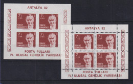 Türkei 1982 Atatürk  - Jugend-Briefmarkenausstellung Mi.-Nr. Block 22 A Und B ** - Autres & Non Classés