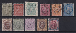 Italienisch-Eritrea 1893 Freimarken Ziffern Und König Umberto Mi.-Nr. 1-11 - Erythrée