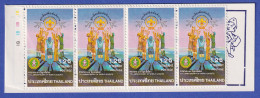 Thailand 1982 Pfadfinder Mi.-Nr. 996 Markenheftchen Postfrisch ** / MNH - Thailand