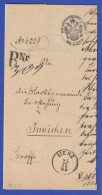 Österreich Dienstbrief Mit Rundstempel LIENZ 1885  - ...-1850 Prefilatelia