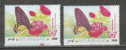 BURMA/MYANMAR STAMP ERROR 2024 ISSUED THOMSANI BUTTERFLY , MNH - Myanmar (Birma 1948-...)