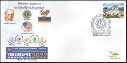 India 2022 Lions Club,Melvin John,Diabetes,Eye,Vision,Hunger,Environment,Childhood Cancer,Special Cover (**) Inde Indien - Storia Postale