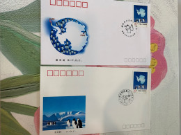 China Stamp Antarctic Penguins Map FDC X 2 - Ungebraucht