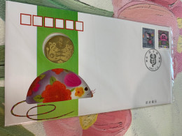 China Stamp A FDC New Year Rat With Coin No Face - Ungebraucht