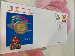 China Stamp A FDC New Year 1999 Rabbit With Coin No Face - Ungebraucht