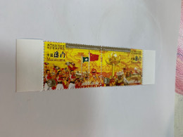 Macau Stamp 1999 Flags Festival MNH - Karnaval