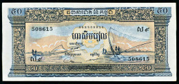 A10  CAMBODGE   BILLETS DU MONDE   BANKNOTES  50 RIELS 1975 - Cambogia