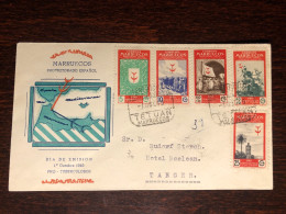 MARRUECOS FDC COVER 1949 YEAR TUBERCULOSIS TBC HEALTH MEDICINE STAMPS - Spanisch-Marokko