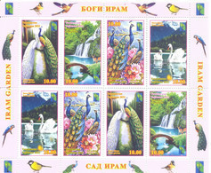 2022. Tajikistan, RCC, Iram Garden, Birds, Sheetlet Perforated, Mint/** - Tajikistan