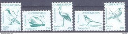 2017. Uzbekistan, Definitives, Birds, Issue II, 5v, Mint/** - Oezbekistan