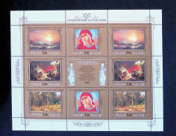 CL, Block, Blocs & Feuillets De 8 Timbres Neufs + 1 Vignette, 1998, Rossija, Russie, URSS, Frais Fr 1.85 E - Blocs & Hojas