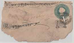India. Indian States Gwalior.1883 Victoria Cover White  Brownish 118x66 Mm. Gwalior Over Print On Victoria Envelope(G85) - Gwalior