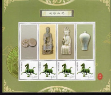 China MNH MS,Nanfeng Fengya White Porcelain, Personalized Stamps - Unused Stamps