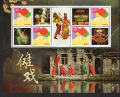 China MNH MS,National Intangible Cultural Heritage Nuo Opera, Personalized Stamps - Gebruikt