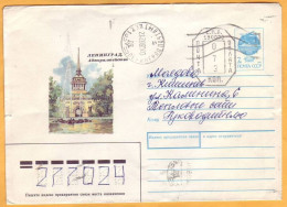 1992  Russia  ATM  Inflation Tarif 0.80 Rub=(0.07+0.73)  SPB Leningrad Peterburg  "C.П.Б.190 000" - Cartas & Documentos