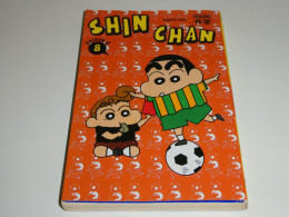 SHINCHAN TOME 8 SAISON 2 / BE - Manga [franse Uitgave]