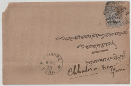 India. Indian States Gwalior. Edward Private Post Card Gwalior Over Print On Edward Private Post Card (G90) - Gwalior