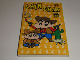 SHINCHAN TOME 22 SAISON 2 / BE - Mangas Version Française