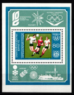 Bulgarien Block 42A Postfrisch Olympische Spiele #KA673 - Altri & Non Classificati