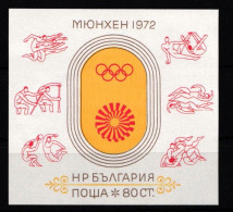 Bulgarien Block 37 Postfrisch Olympische Spiele #KA676 - Altri & Non Classificati