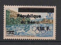 BENIN - 1996 - N°Mi. 719 - Olympics / Grenoble 150F / 30F - Neuf Luxe ** / MNH / Postfrisch - Benin – Dahomey (1960-...)