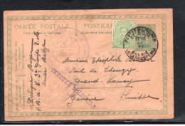 1916 ( ?)  " Poste Militaire Bel. " 5 C Sur Entier 5 C. Pour La Suisse  Rare " CORRESPONDANCE PRIVEE-ARMEE BELGE  #1512 - Army: Belgium