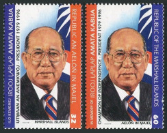 Marshall 620-621,MNH.Michel 784-785. Amata Kabua,President,1997. - Marshallinseln