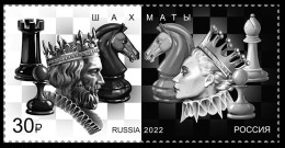 2022 Russia 3226+Tab Chess - Chess Figures 2,80 € - Scacchi